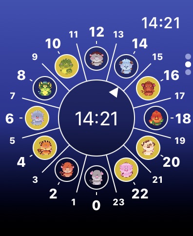 vLunar Apple Watch